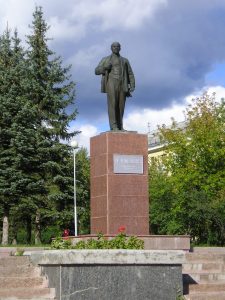 Памятник Владимиру Ильичу Ленину г. Трехгорный