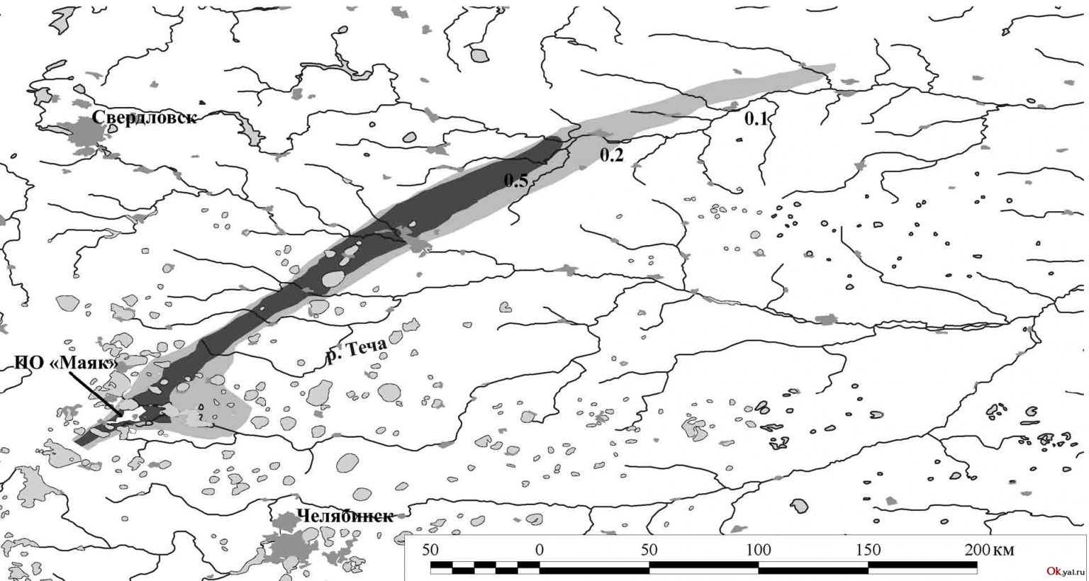 Маяк челябинск авария 1957 карта заражения