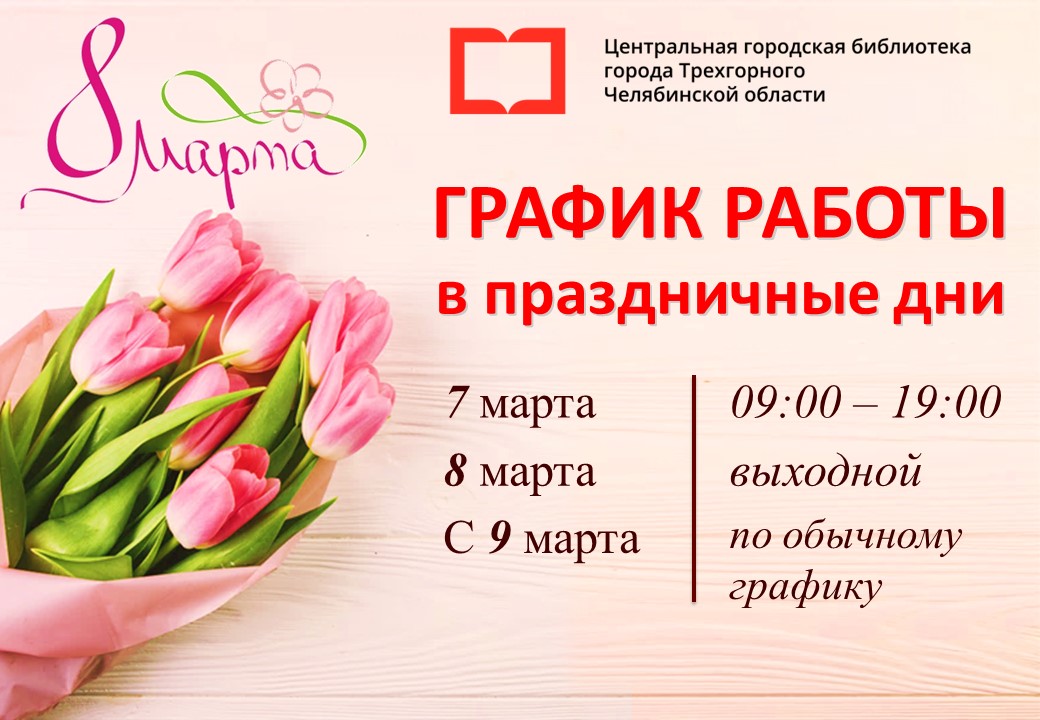 Запчасти ниссан в Красноярске. Магазин запчастей. Запчасти Nissan. Магазин запча