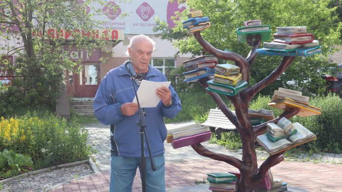 Акция «Стихи и песни нашей памяти» Трехгорный 2025