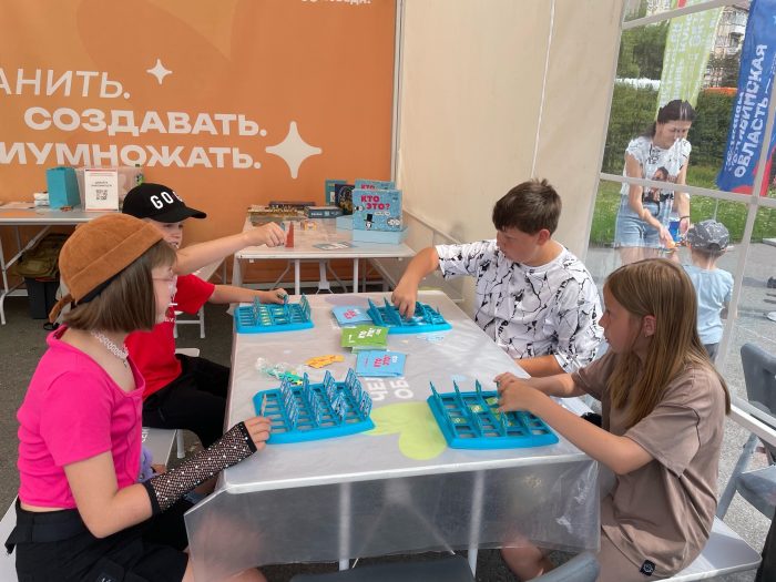 Фестиваль «Челябинская область — большая семья» в Трехгорном