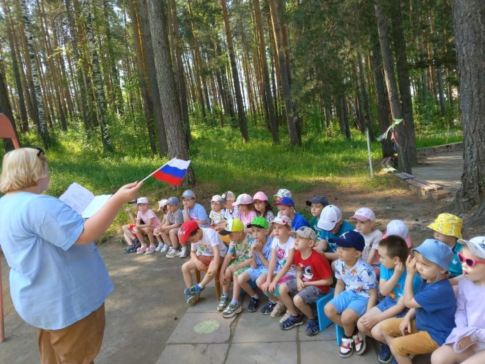Акция Читаем детям о России 2025