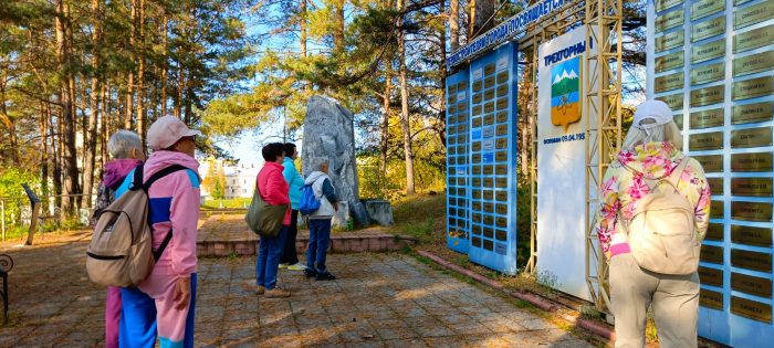 Час активности «10 тысяч шагов к жизни»