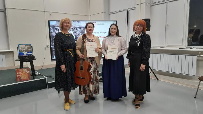 Вечер — портрет «Певица великой Победы – Лидия Русланова»