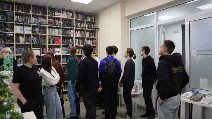 Студенты из разных городов посетили библиотеку Трёхгорного в рамках «Тура возможностей в атомные города»