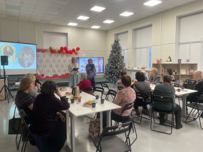 Праздничная программа Рождественские Святки