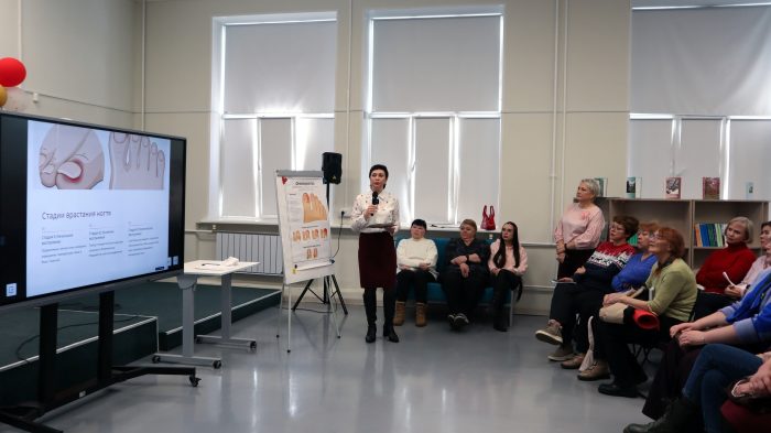 Лекторий-практикум Здоровье внутри — красота снаружи». Юлия Попова, старшая медсестра инфекционного отделения