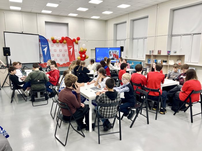 Квартирник Движение Первых. Трехгорный