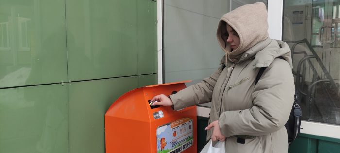 Эко-акция ко Дню батарейки «Не выбрасывай, сдавай!» 