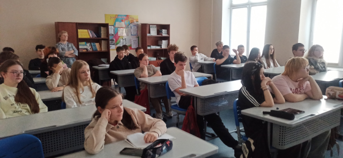 Час исторических событий