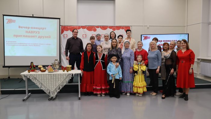 Навруз приглашает друзей