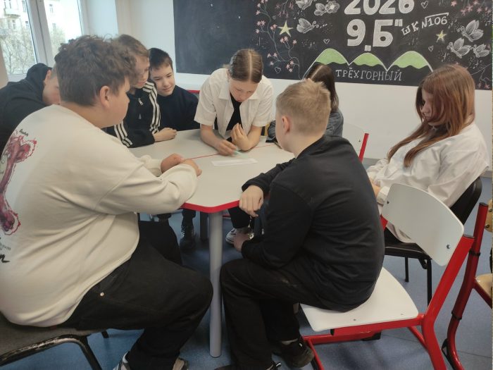 Квест «Зона отчуждения» ЦГБ Трехгорный