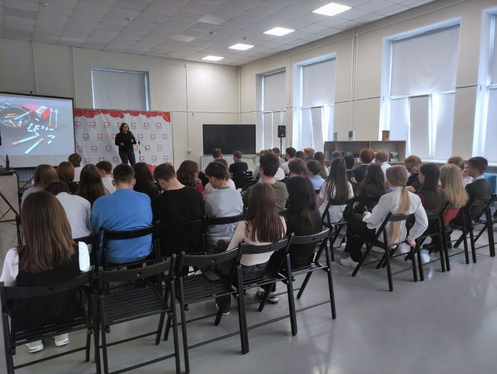 Разговор о важном: „Твоя жизнь в твоих руках“» учащиеся МБОУ «СОШ № 109