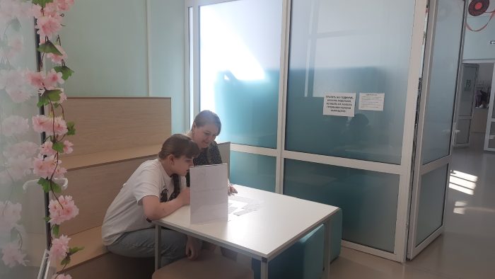 Квест «Аниме-мастер»