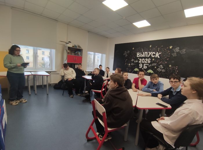 Квест «Зона отчуждения» ЦГБ Трехгорный